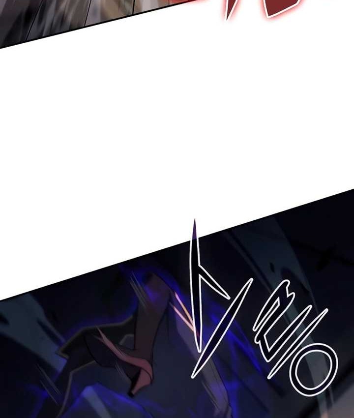 Chapter 17 - halaman 78