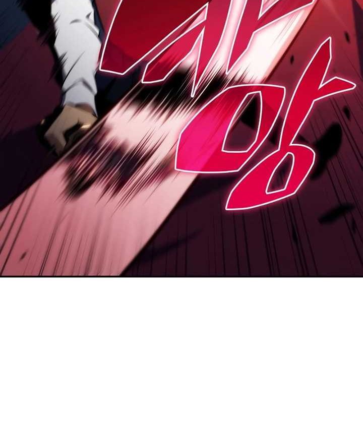 Chapter 17 - halaman 84