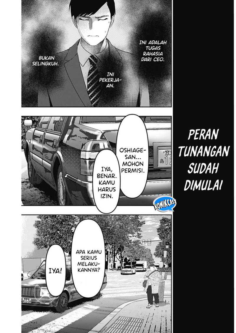 Chapter 94 - halaman 13