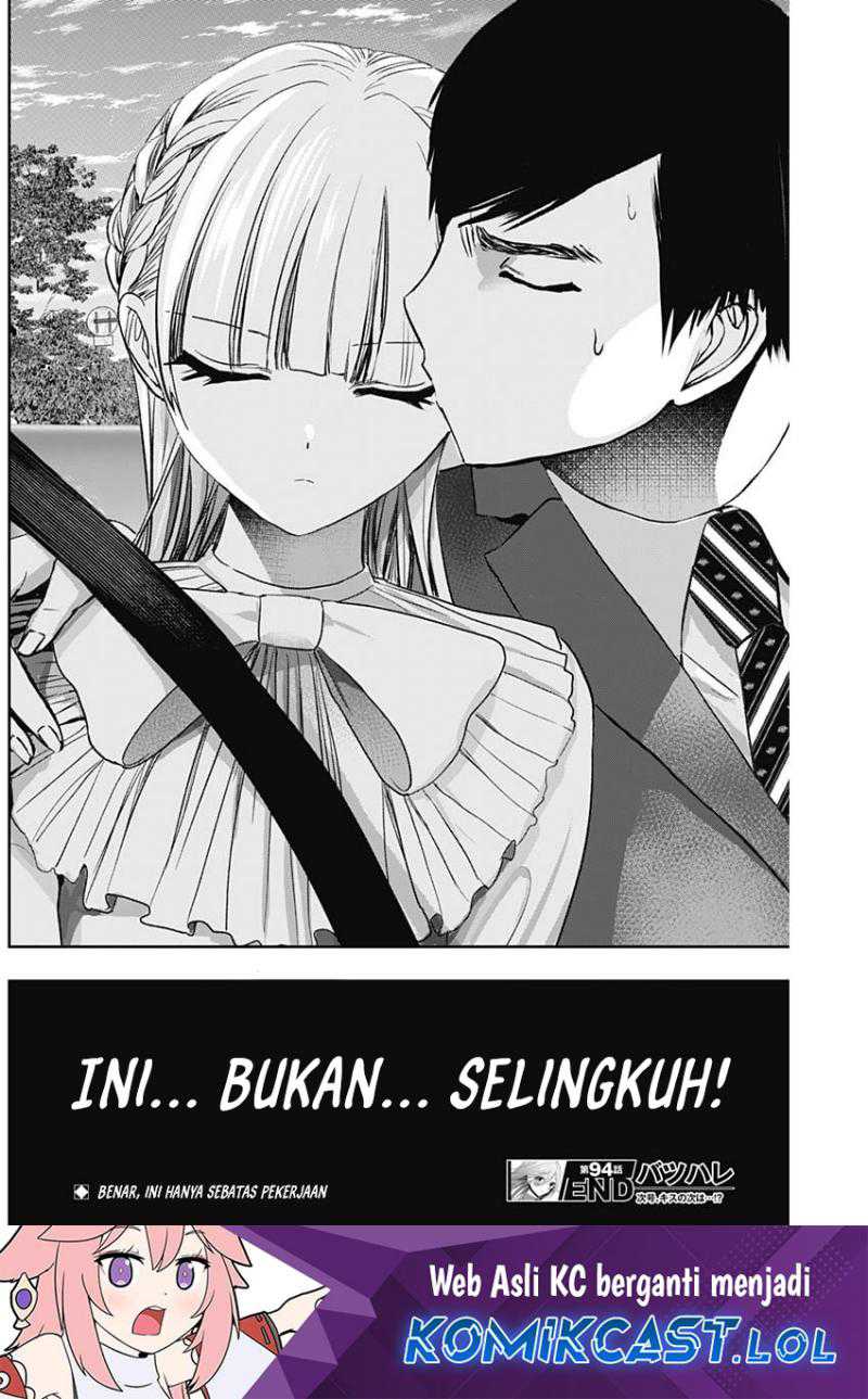 Chapter 94 - halaman 14