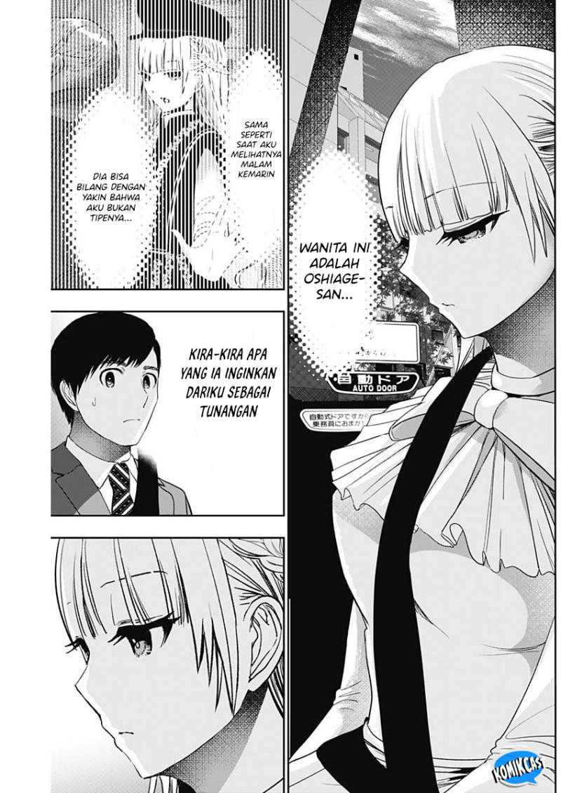 Chapter 94 - halaman 7