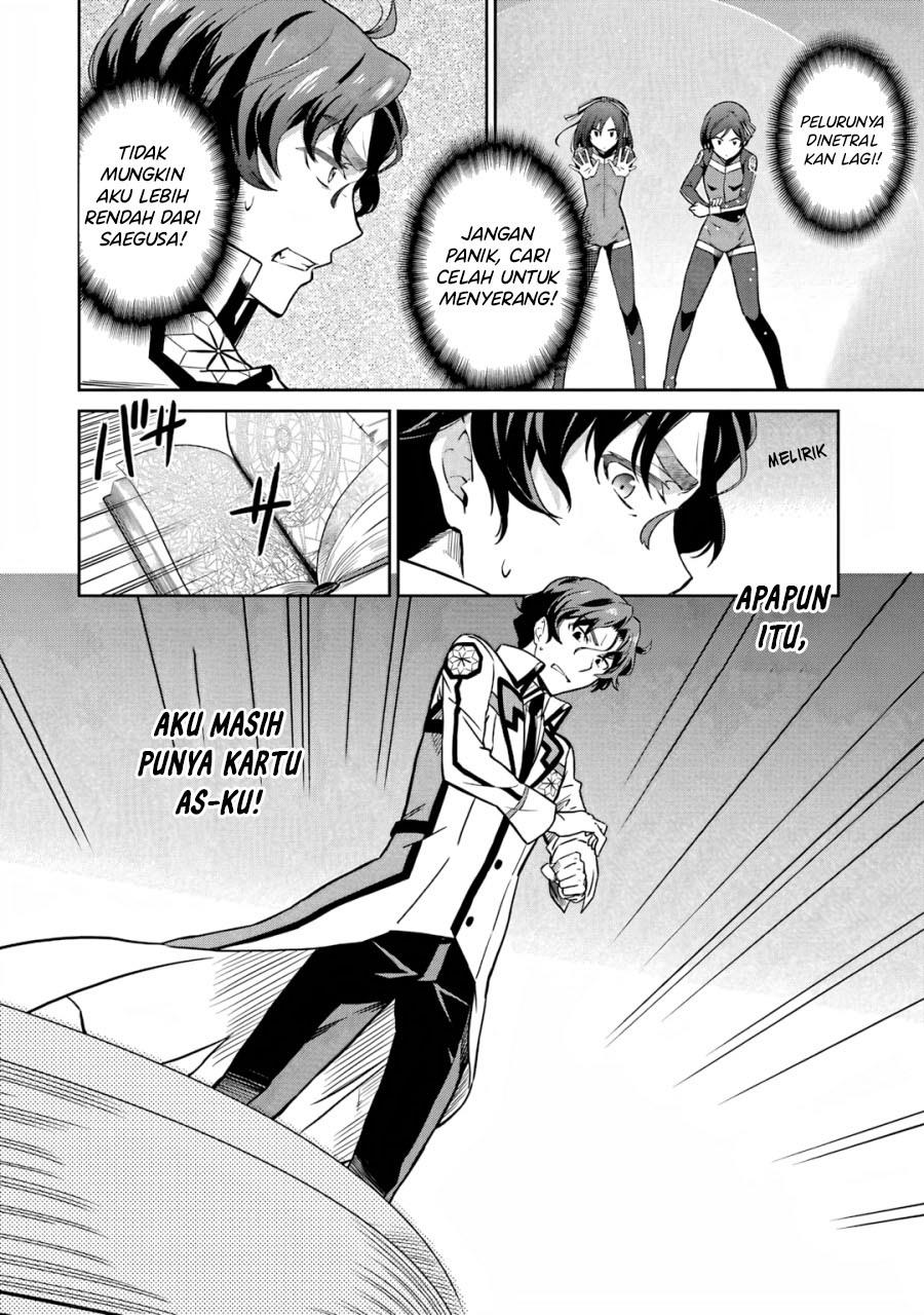 Chapter 21 - halaman 7