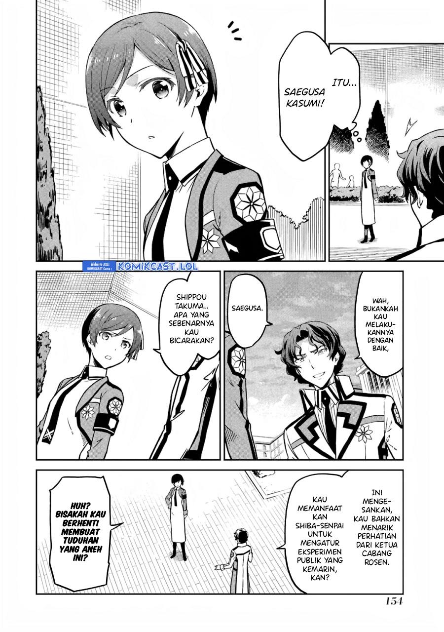Chapter 19 - halaman 15