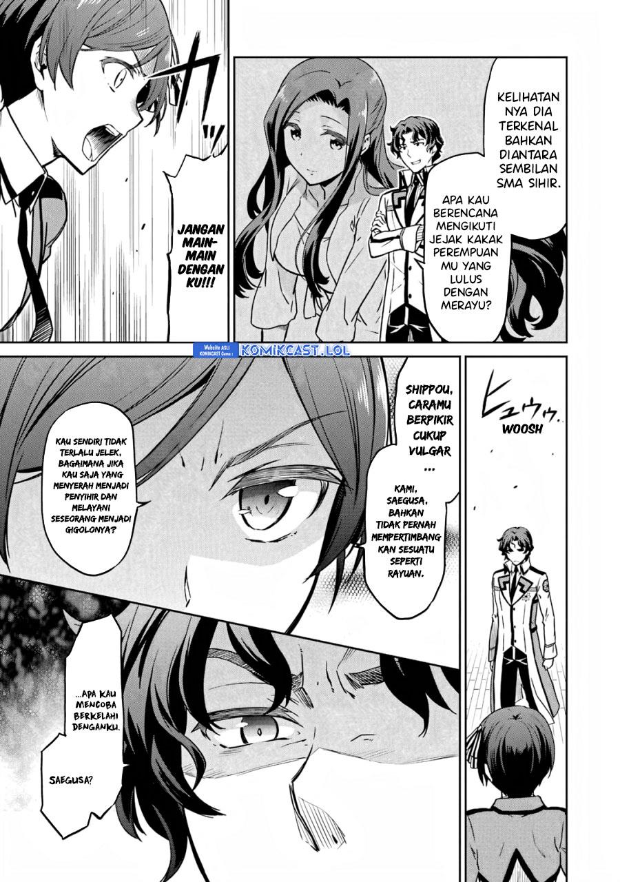 Chapter 19 - halaman 16
