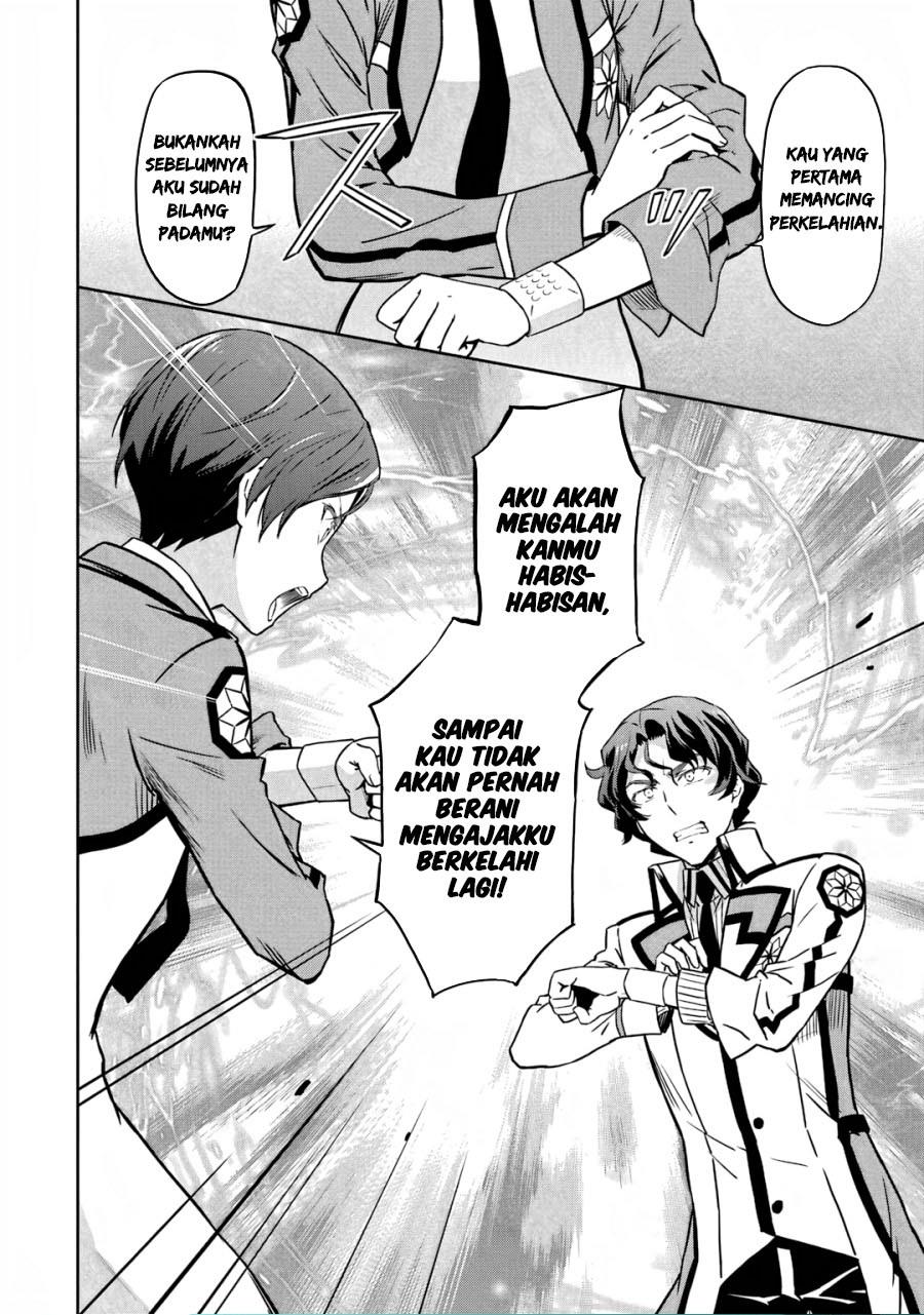 Chapter 19 - halaman 17