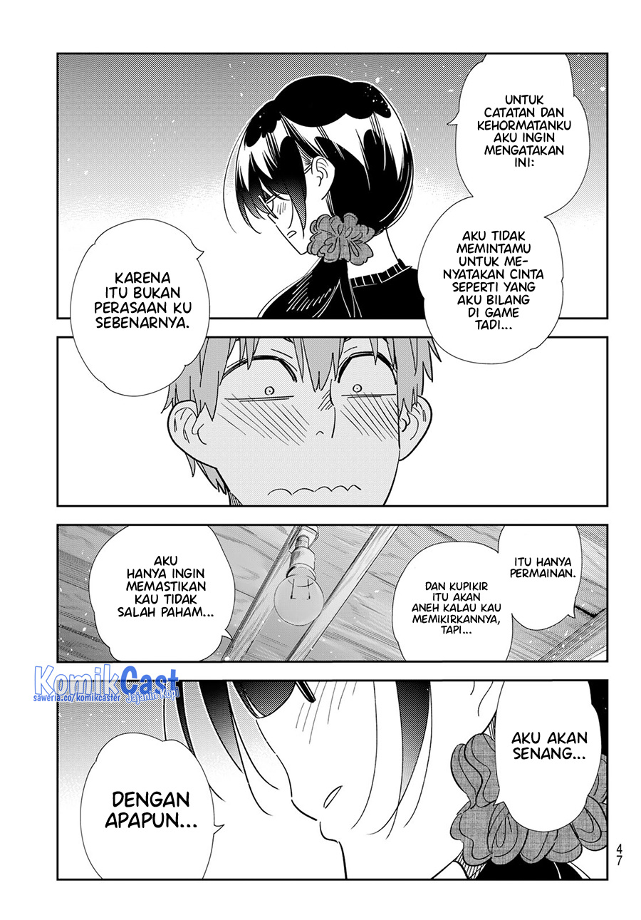 Chapter 302 - halaman 11