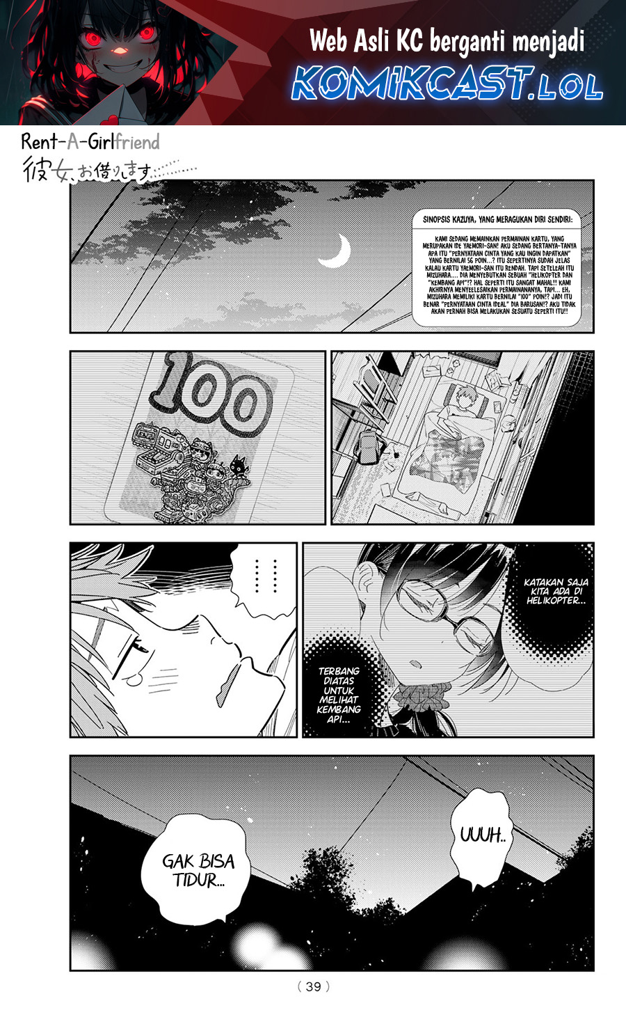 Chapter 302 - halaman 3