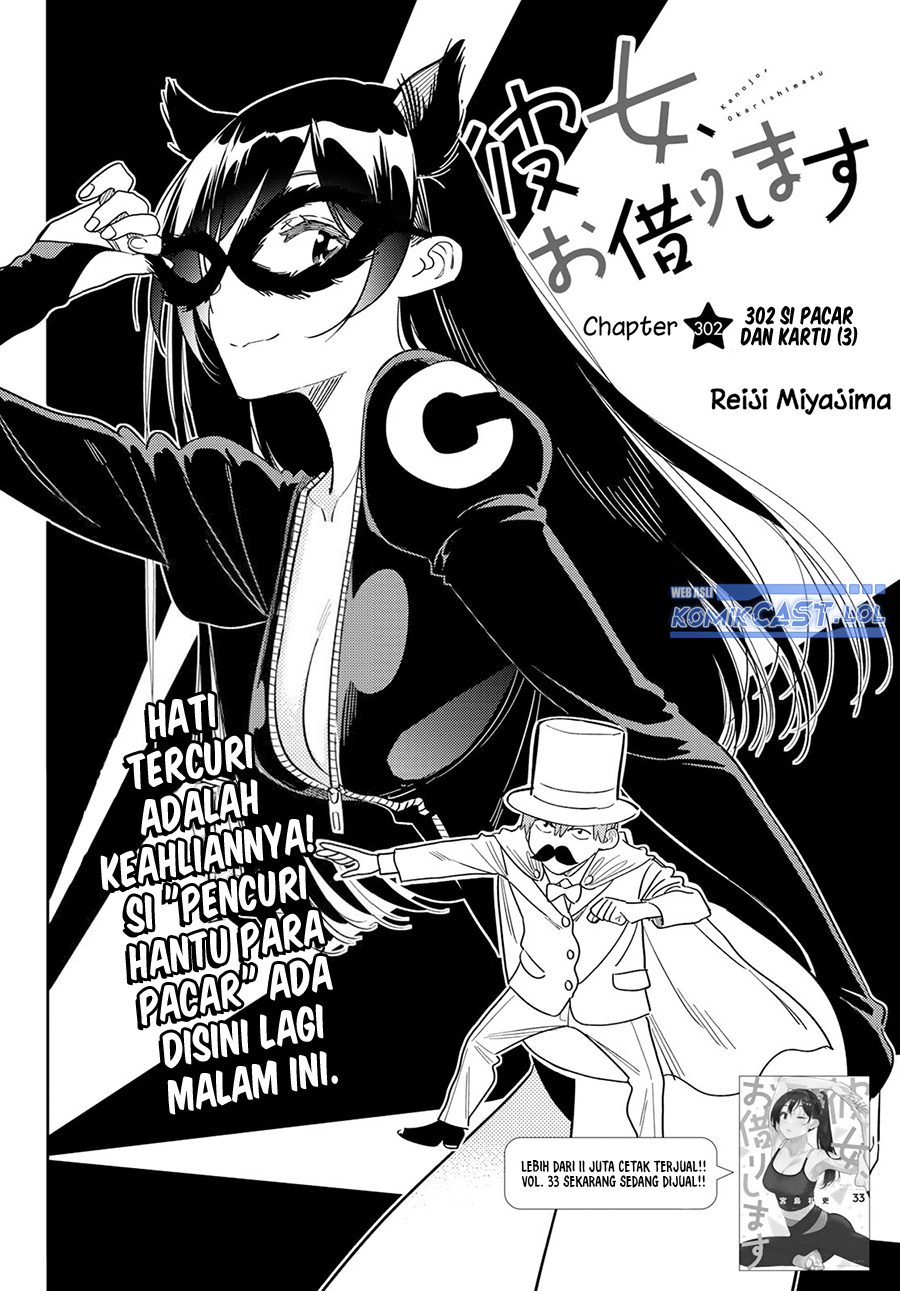 Chapter 302 - halaman 4