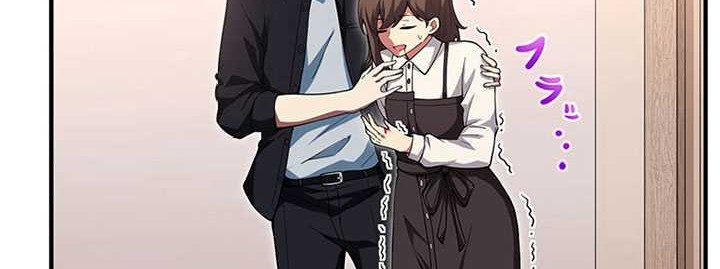 Chapter 16 - halaman 80