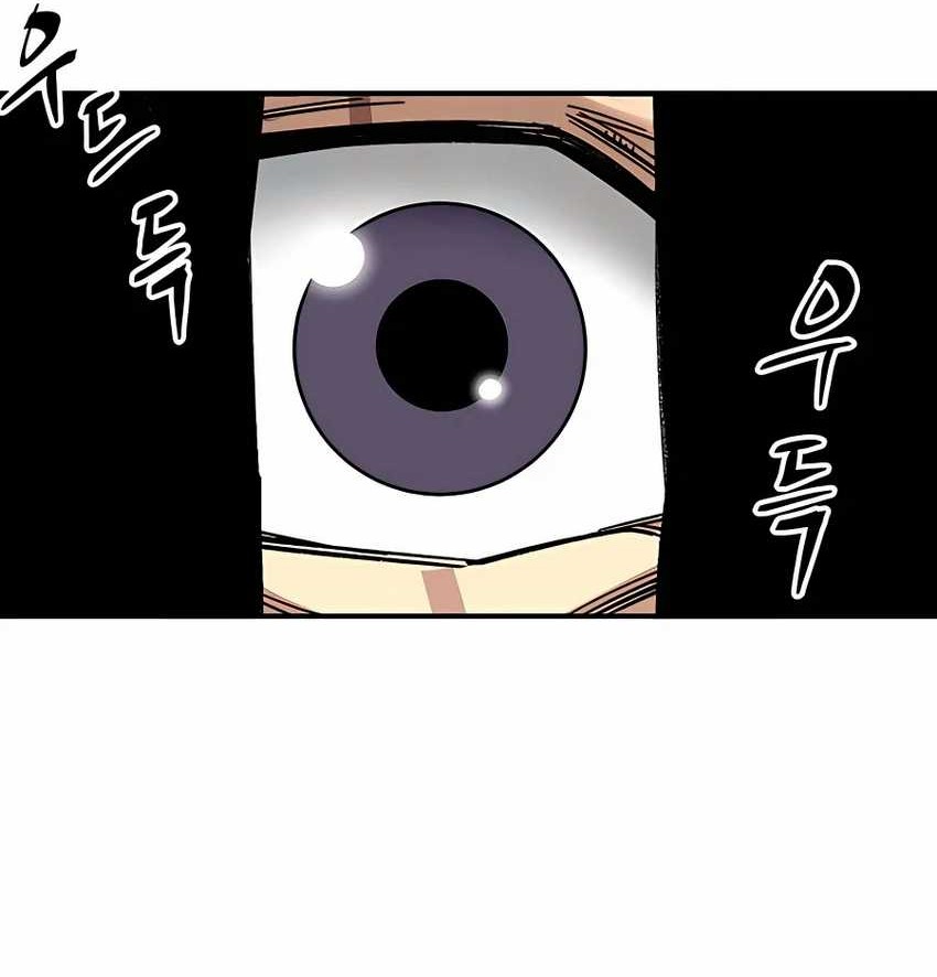 Chapter 35 - halaman 20