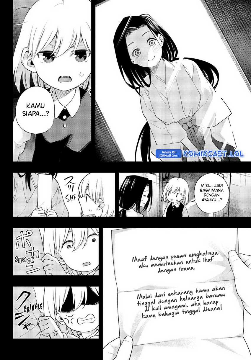 Chapter 128 - halaman 14