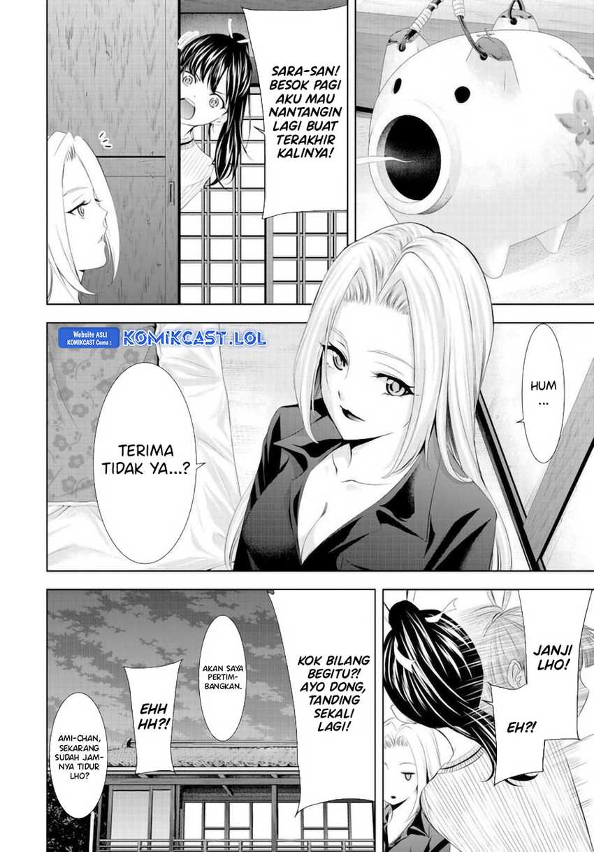 Chapter 143 - halaman 18