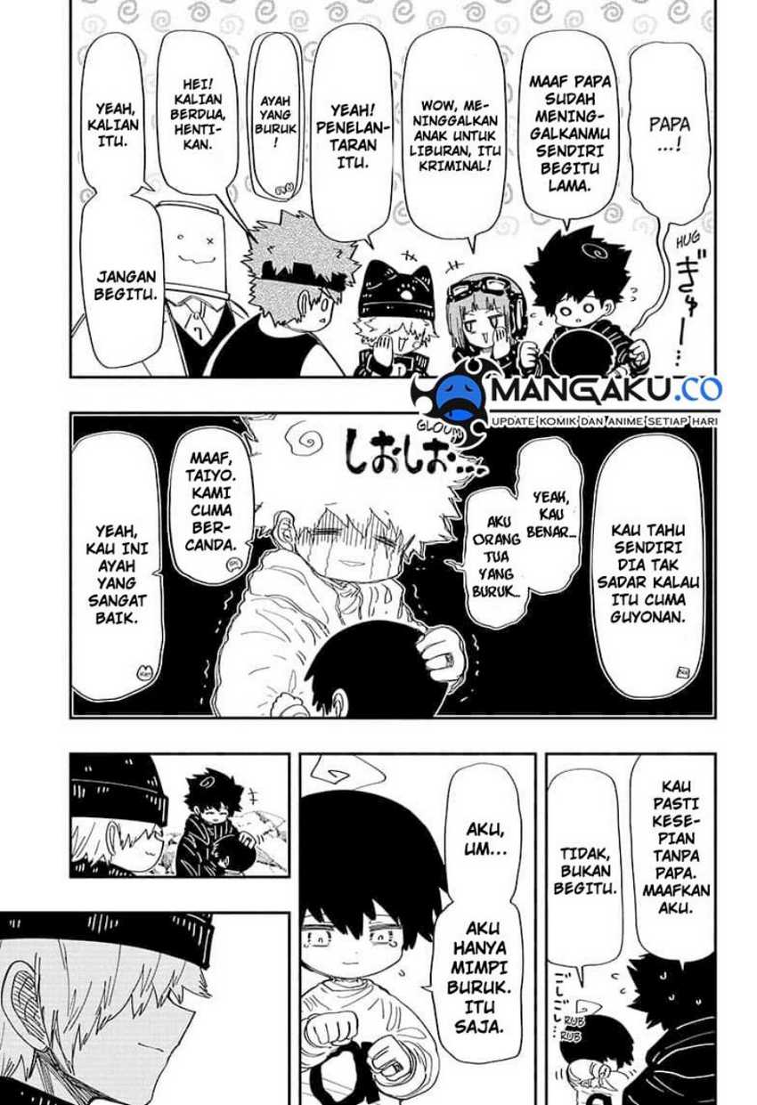 Chapter 221 - halaman 17
