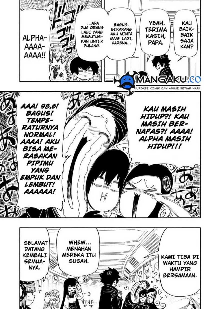 Chapter 221 - halaman 19