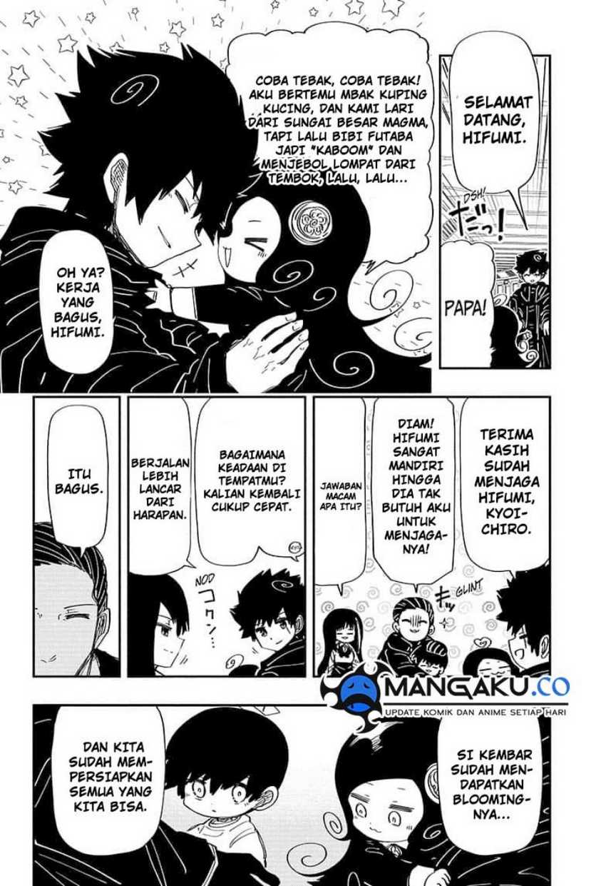 Chapter 221 - halaman 20