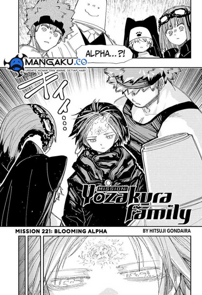 Chapter 221 - halaman 3