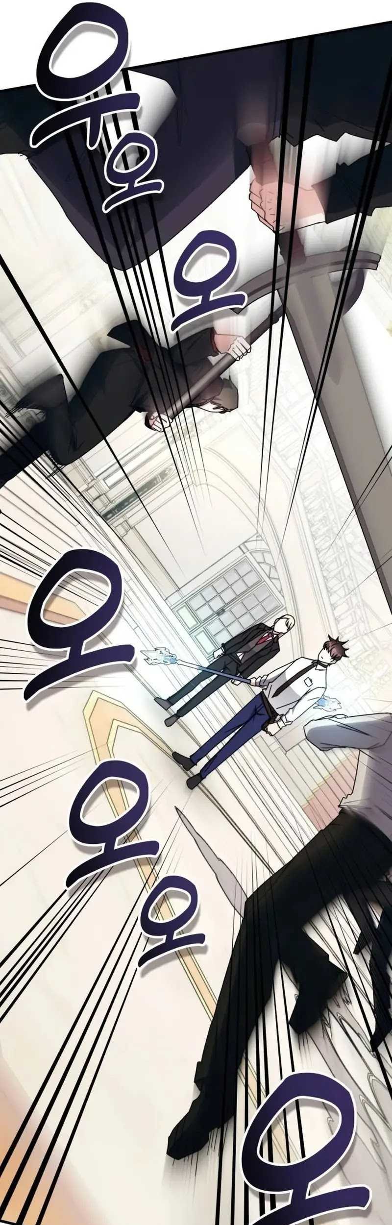 Chapter 103 - halaman 33