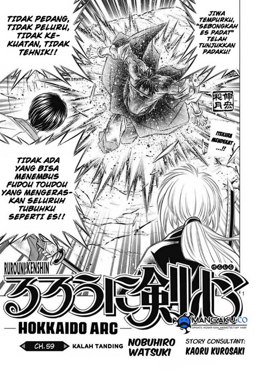 Chapter 59 - halaman 3