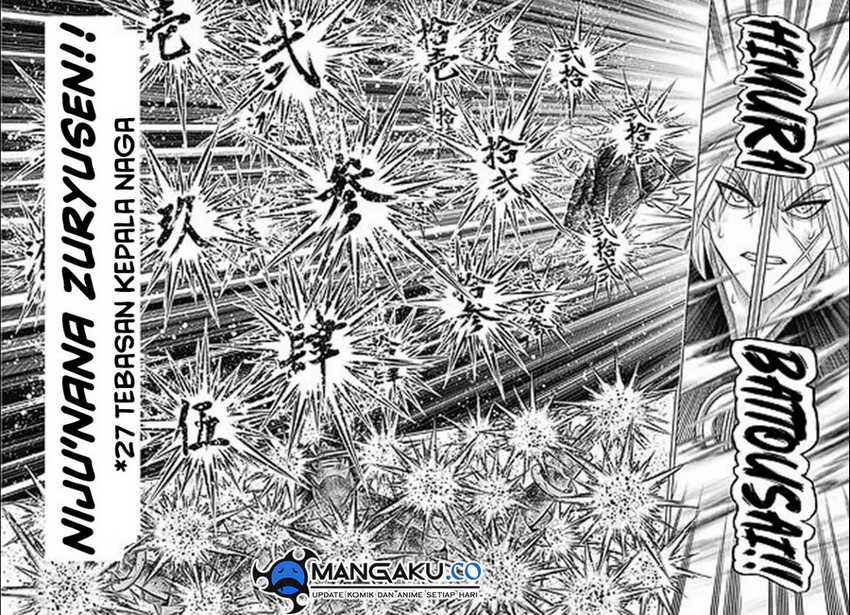 Chapter 57 - halaman 33