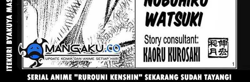 Chapter 57 - halaman 7