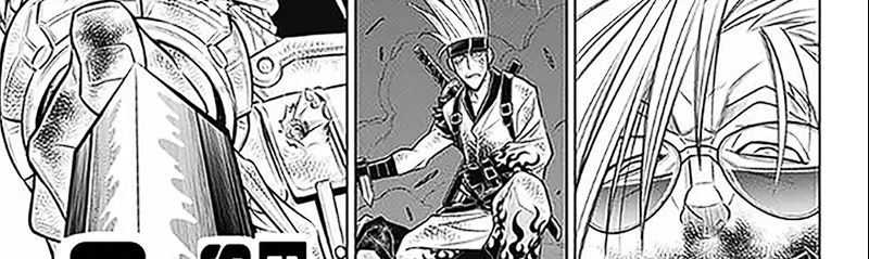 Chapter 56 - halaman 25
