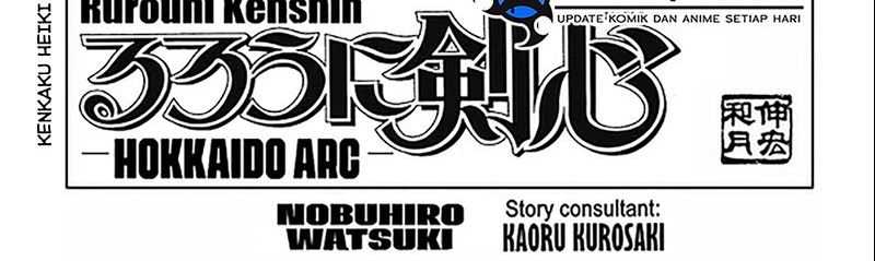 Chapter 56 - halaman 37