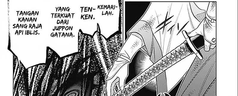 Chapter 56 - halaman 70