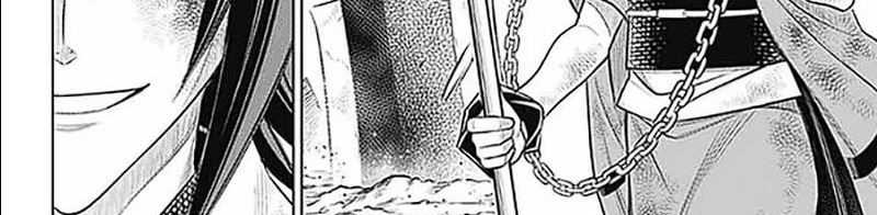 Chapter 55 - halaman 12