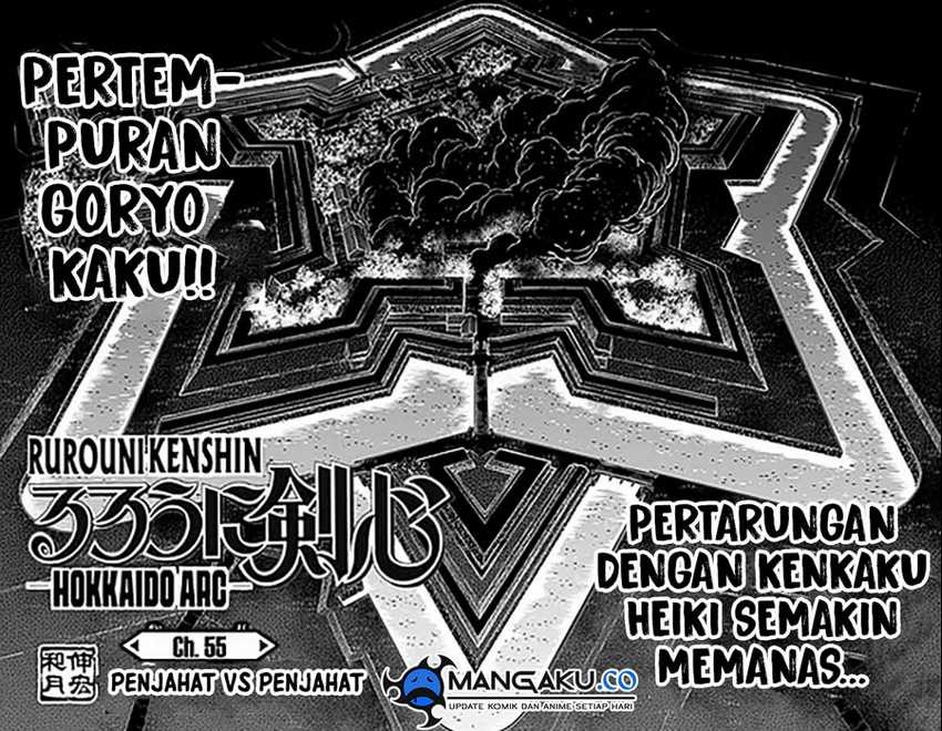 Chapter 55 - halaman 22