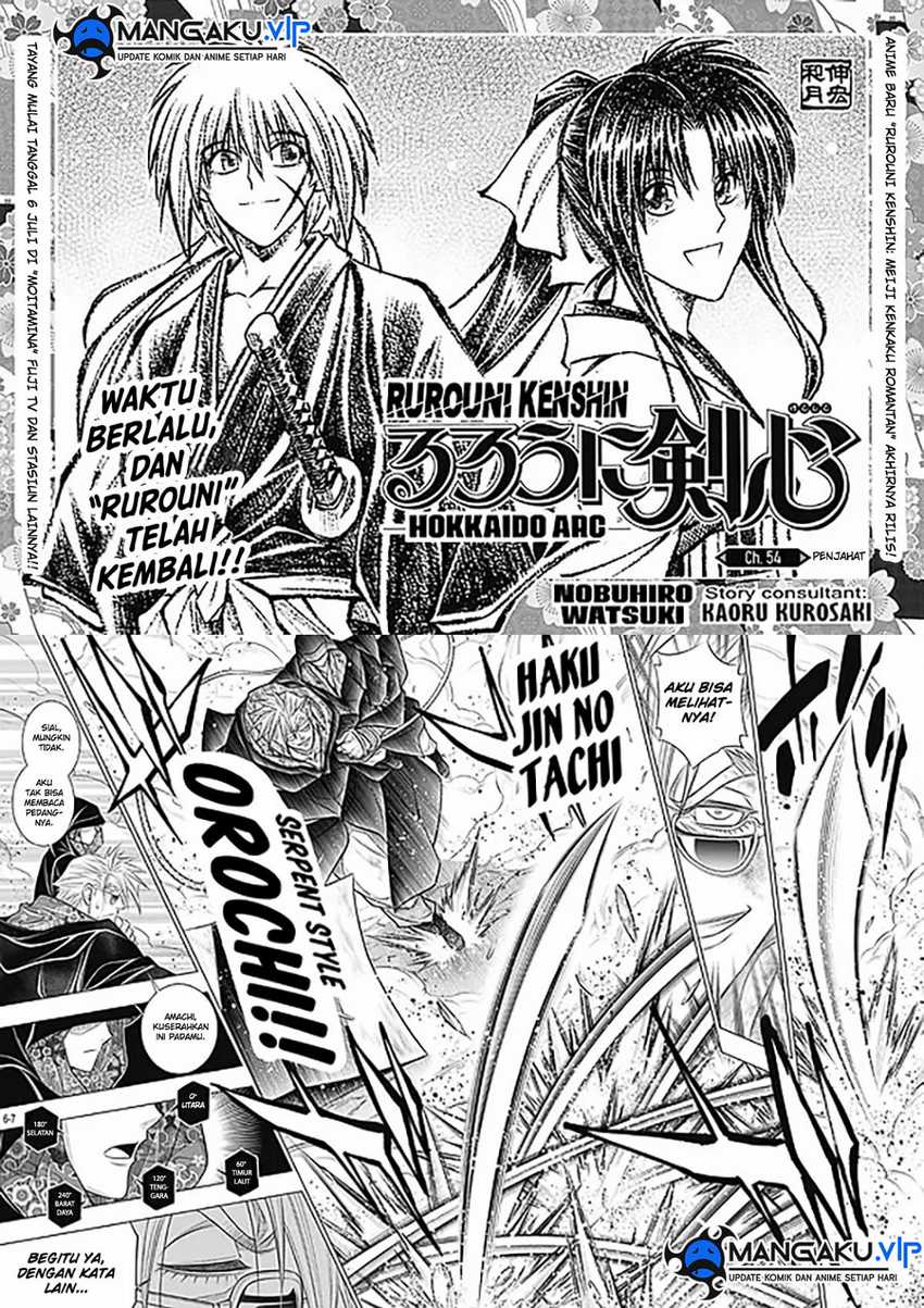 Chapter 54 - halaman 5