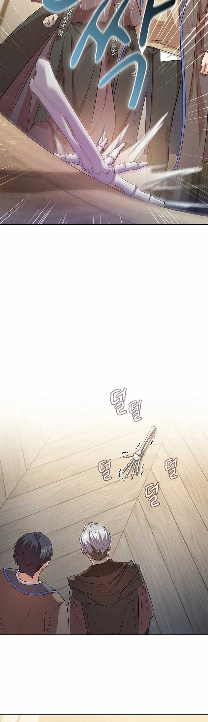 Chapter 87 - halaman 46