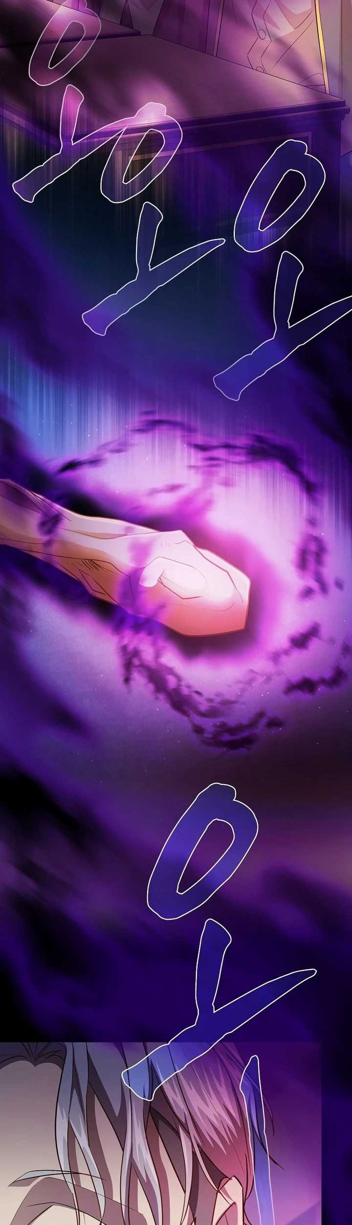 Chapter 87 - halaman 33
