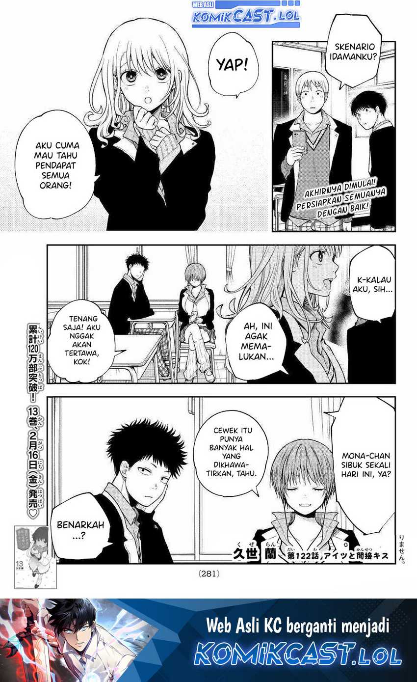 Chapter 122 - halaman 3