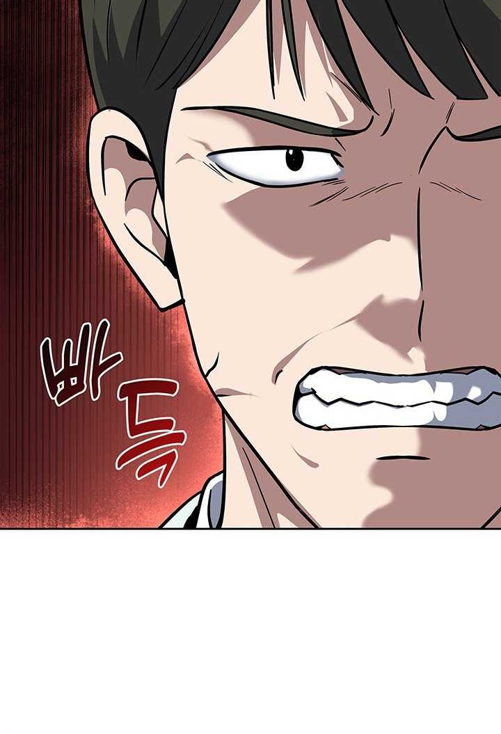 Chapter 70 - halaman 48