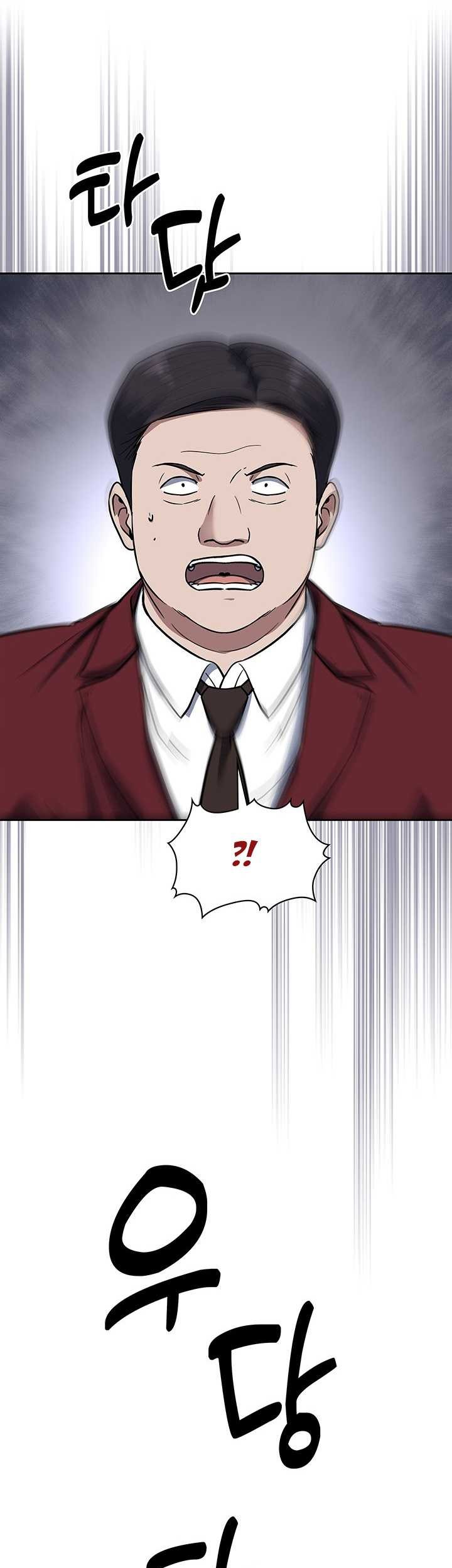 Chapter 70 - halaman 49