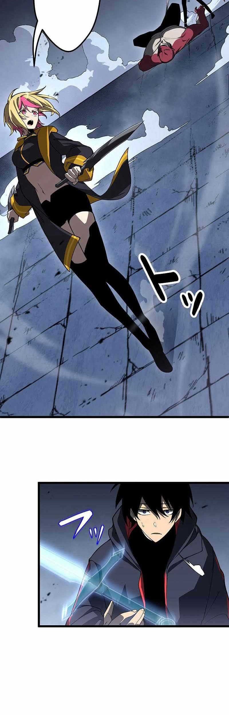 Chapter 7 - halaman 12