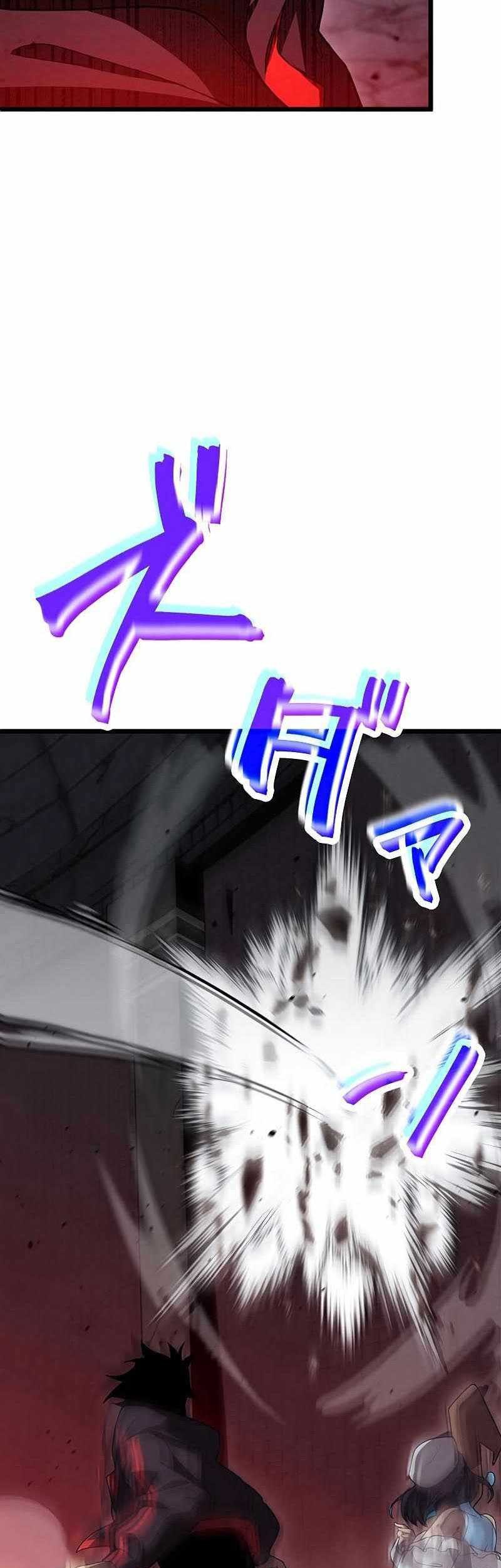 Chapter 7 - halaman 37