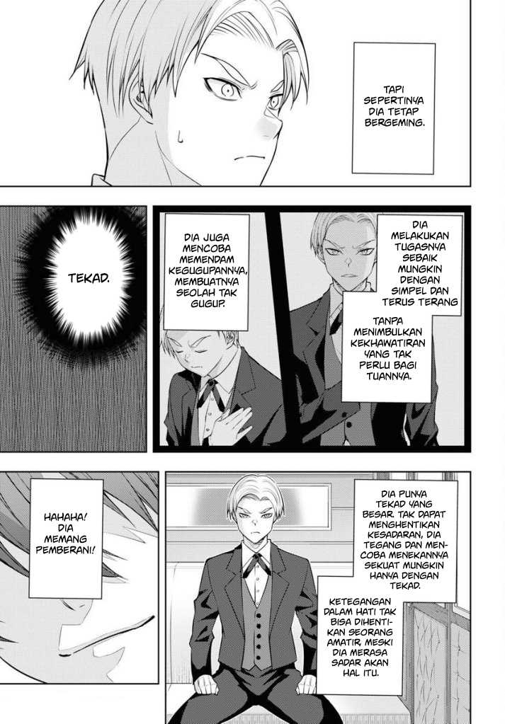 Chapter 48 - halaman 24