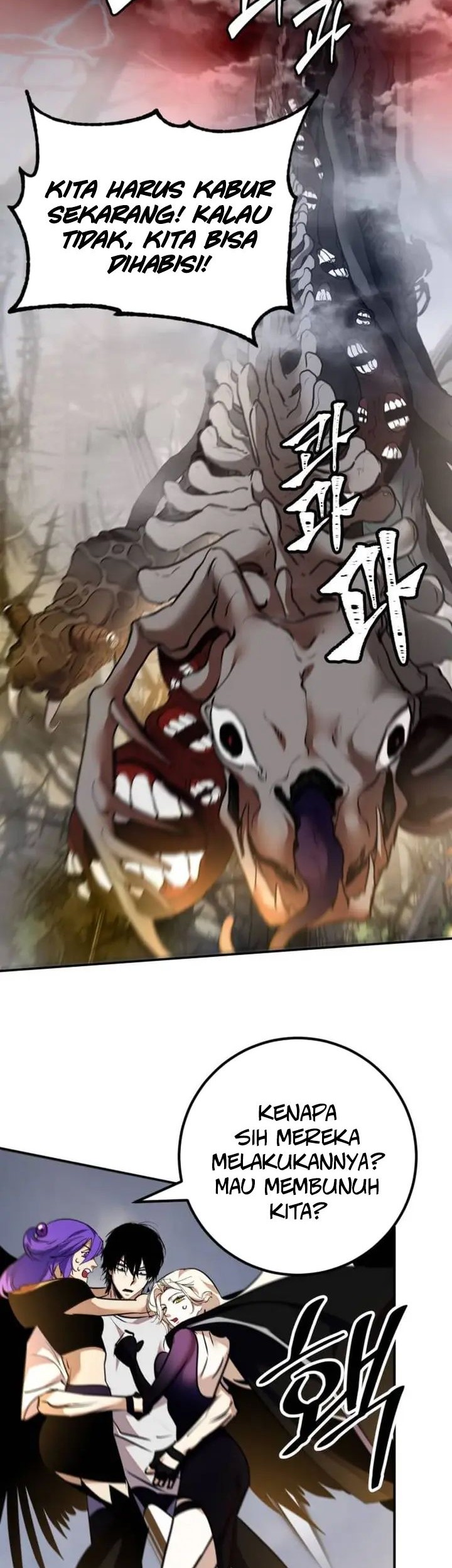 Chapter 159 - halaman 52