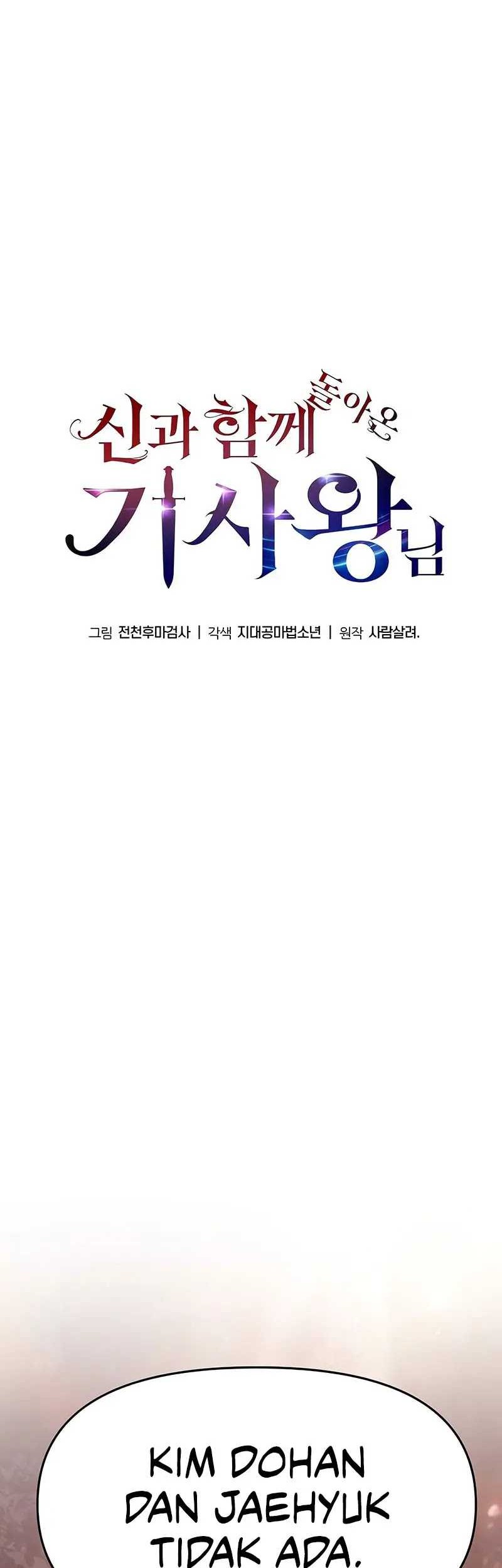 Chapter 56 - halaman 12