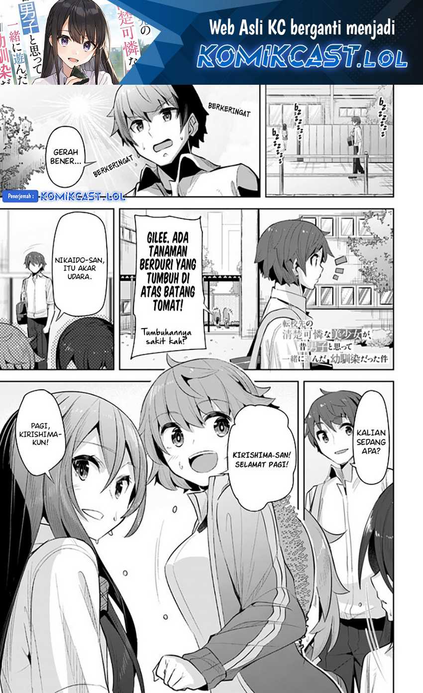 Chapter 16 - halaman 3