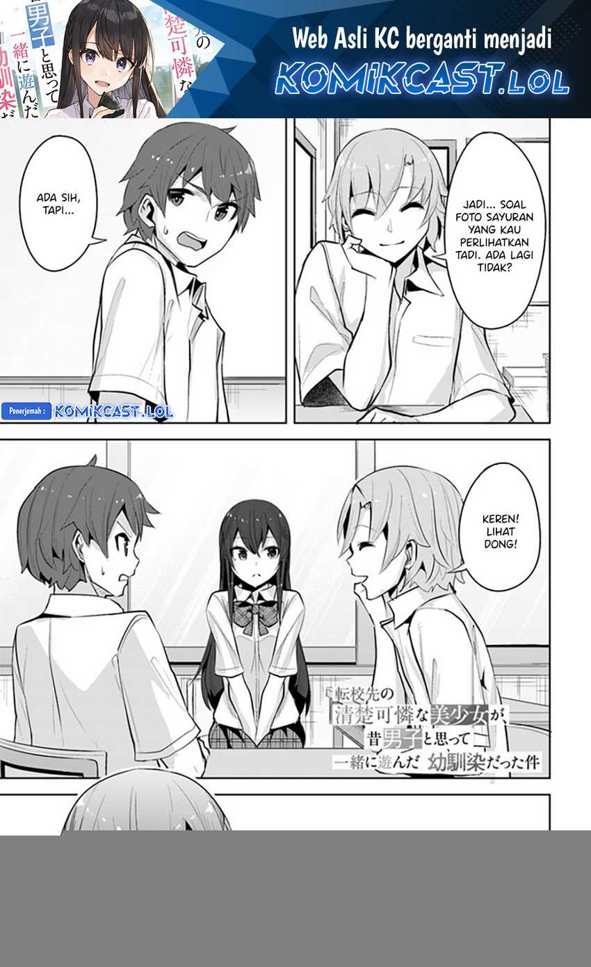 Chapter 15 - halaman 3