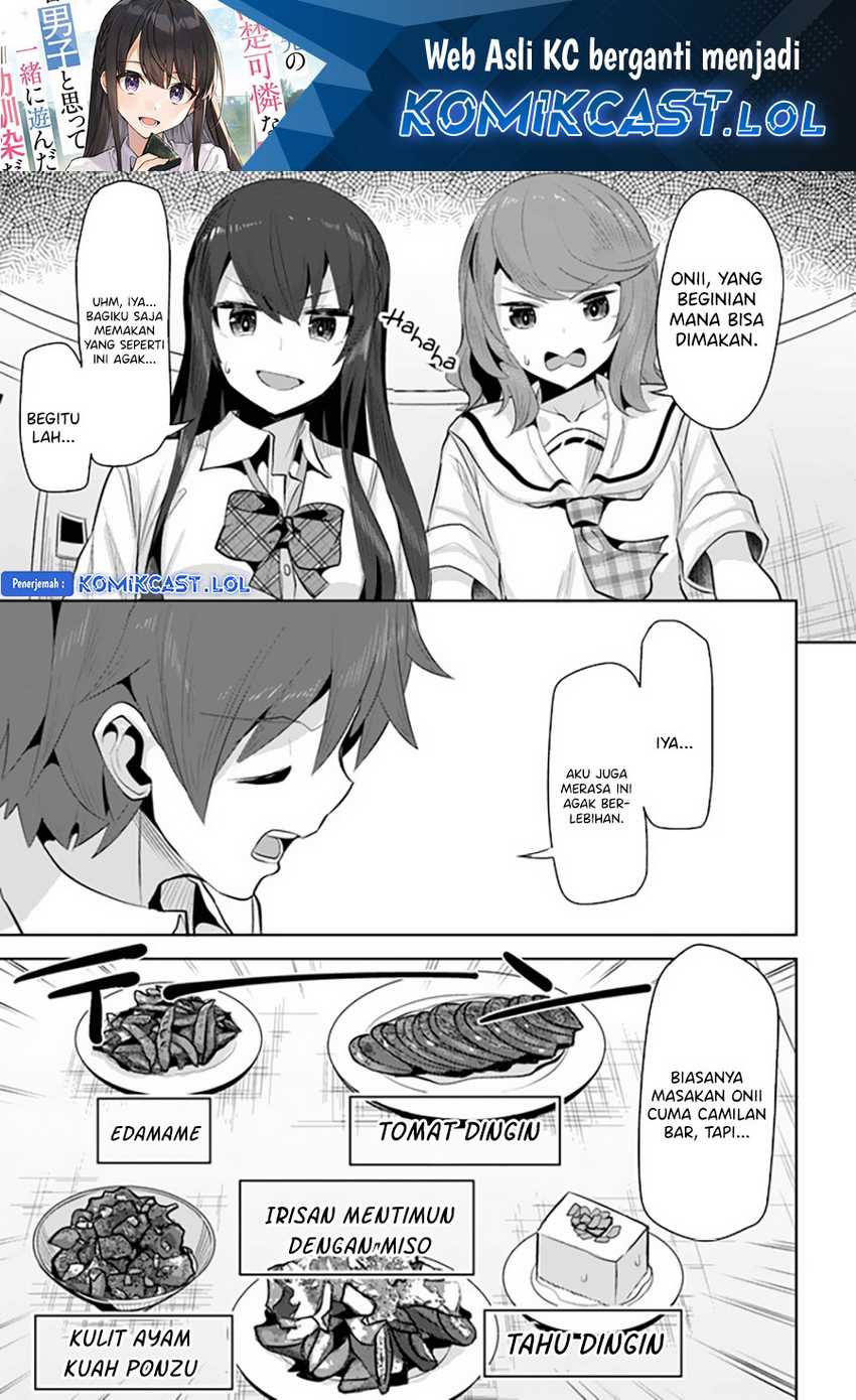 Chapter 14 - halaman 3