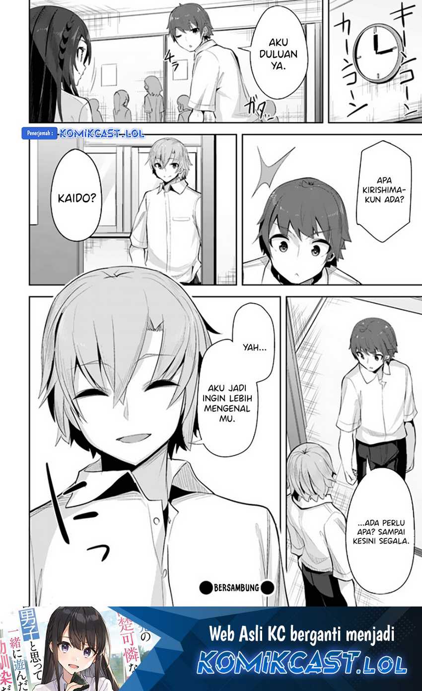 Chapter 14 - halaman 33