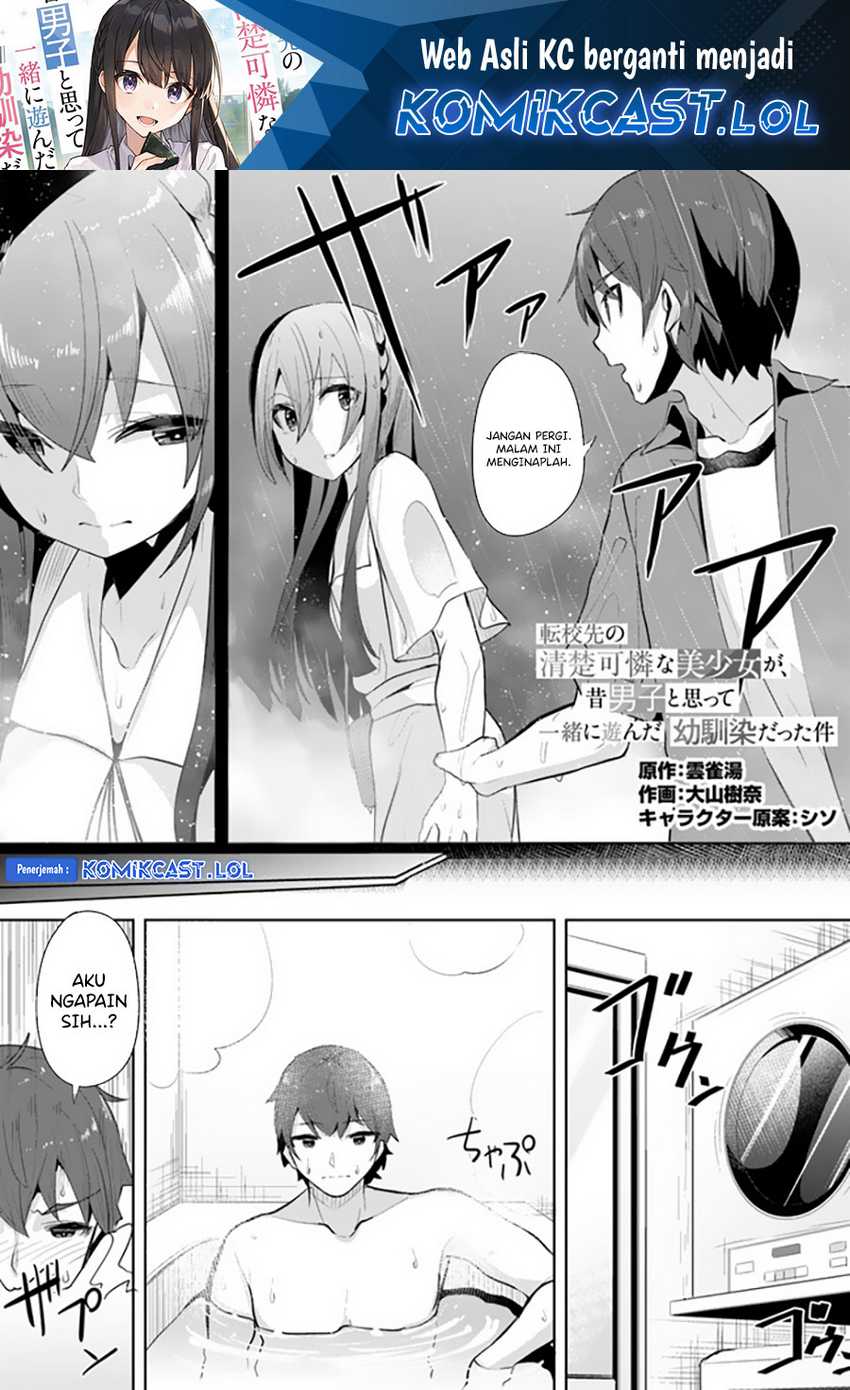 Chapter 11 - halaman 3