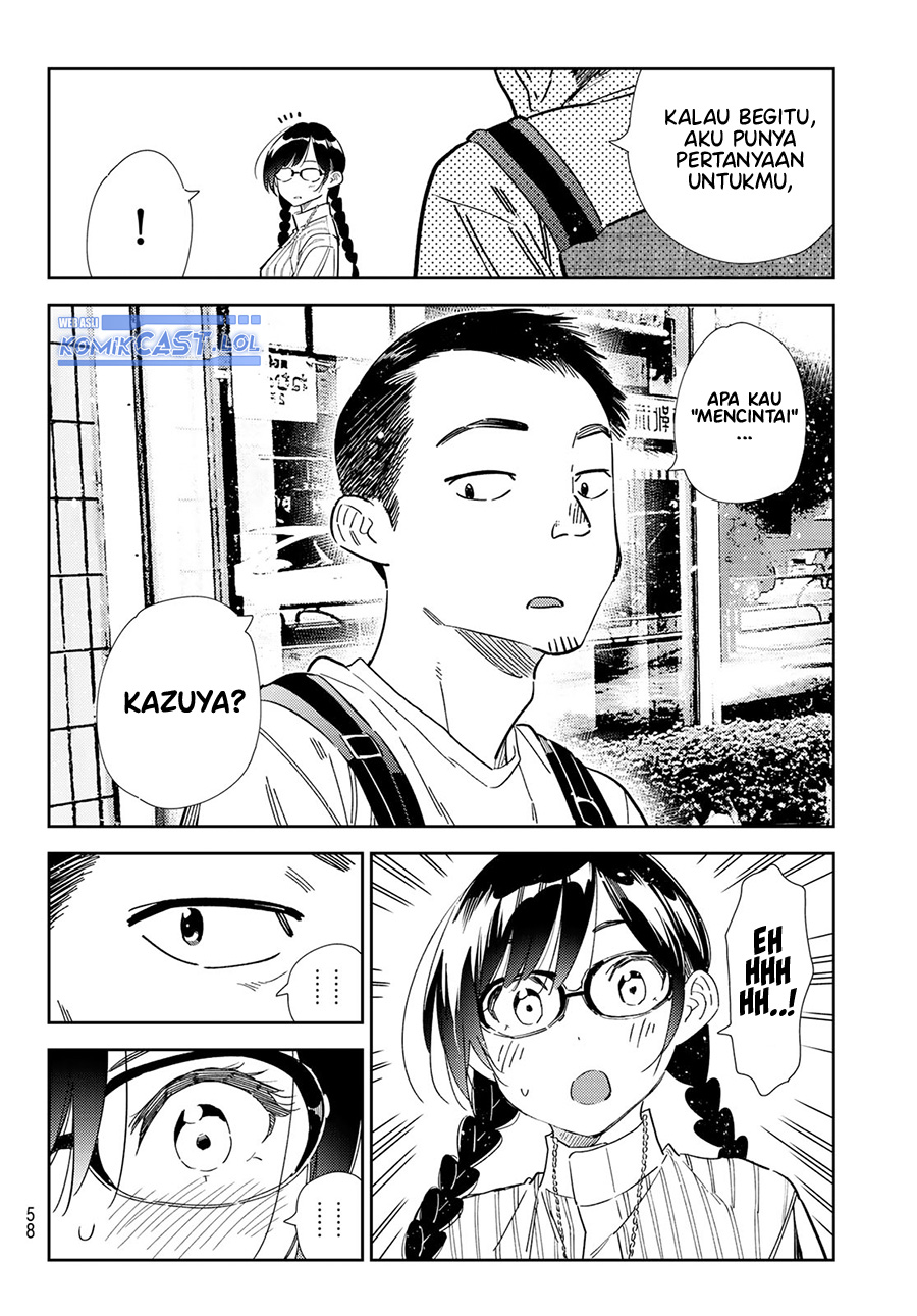 Chapter 303 - halaman 16