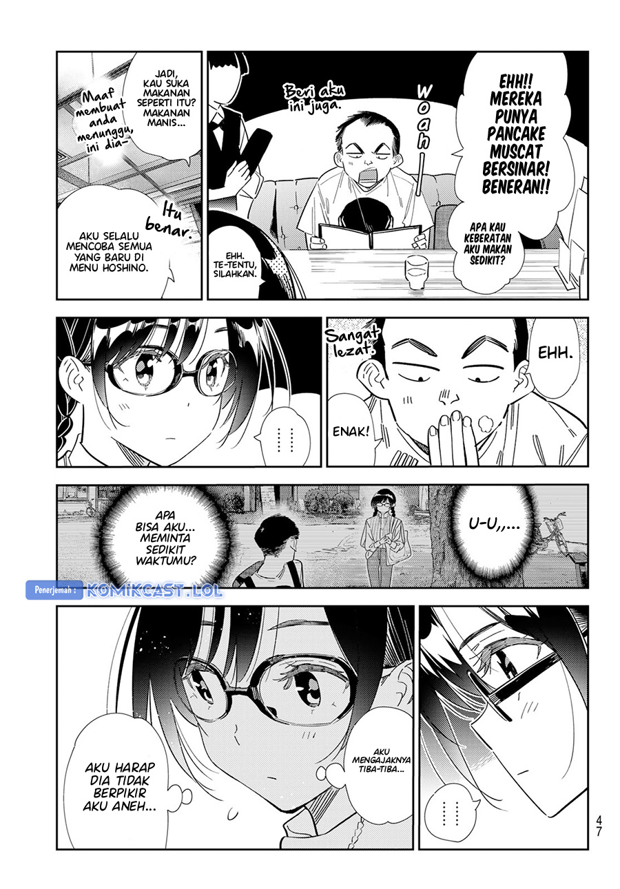 Chapter 303 - halaman 5