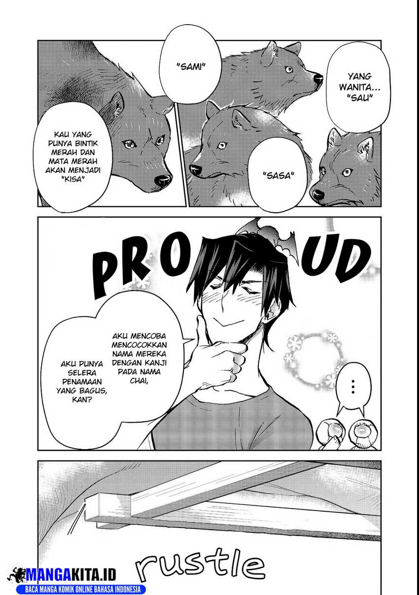 Chapter 17.1 - halaman 13