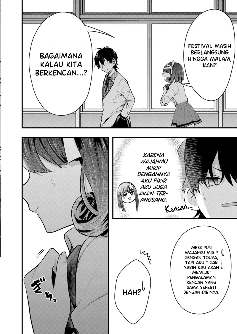 Chapter 34 - halaman 14