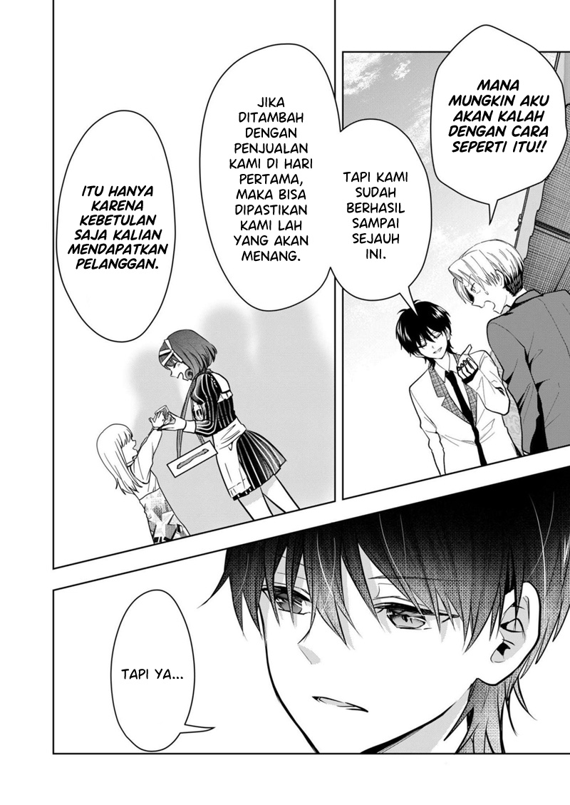 Chapter 33 - halaman 8